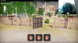 меня спасли военные в  Schoolboy Runaway ужас рыбака!!!