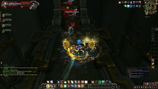 WoW Circle: Battle for Azeroth