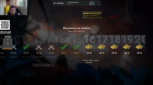 tank blitz лупим