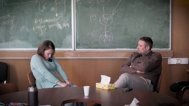 Сеанс проработки эмоциональной зависимости после развода. Психолог Иван Рябцев.