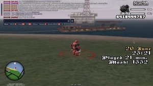 Офф от смерти