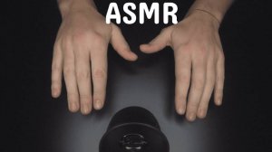 АСМР/ASMR. ЗВУКИ РУК. СУХИЕ, МОКРЫЕ