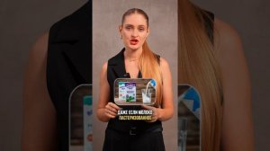 Пиши слово «Продукты» в комментариях и я пришлю тебе список продуктов, которые снимают воспаления