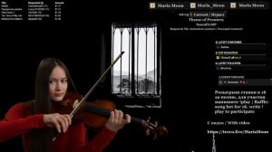 🎶 Ностальгия по Ragnarök Online — Тема Пронтеры на скрипке 🎻