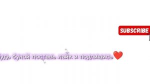 мини фильм по моей гаче семье