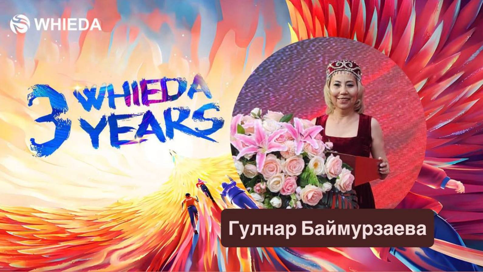 Энергия, вибрация и аура