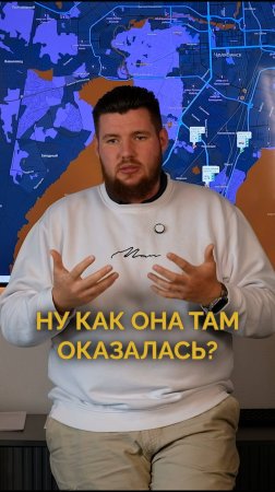 Что мы только не доставали из канализации...