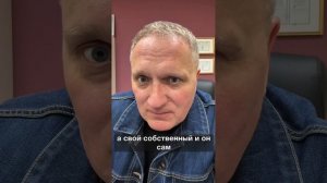 Когда тяжело расстаться с человеком?