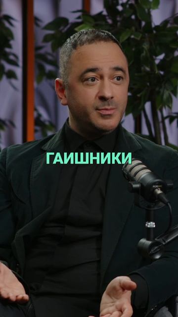 Мистер Бин из школьного туалета? История и гаишники!