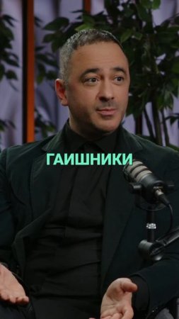 Мистер Бин из школьного туалета? История и гаишники!