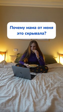 Чудо-паста BRANDFREE

Артикул на WB #234577722
Ozon #1664064287
