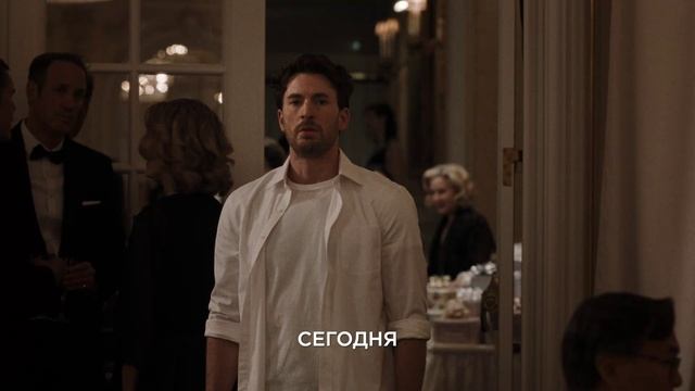 В российских кинотеатрах сегодня стартовала «Материалистка»