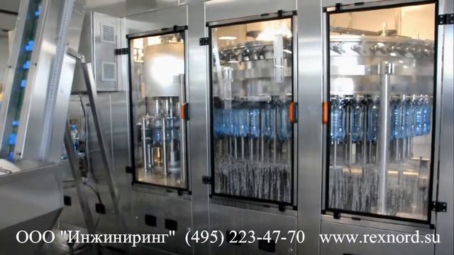 Линия розлива воды в ПЭТ 03-2 литра производительностью 6000 бутчас.