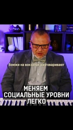 Гениальность возможна. Проверь. #ДВалексеев #shorts #reels #рек