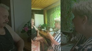 Чаепитие