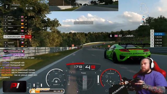А ЧЕ ТАМ ПО ОНЛАЙНУ В GRAN TURISMO 7