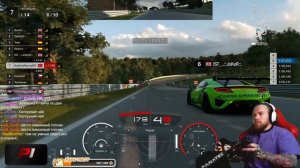 А ЧЕ ТАМ ПО ОНЛАЙНУ В GRAN TURISMO 7