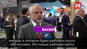 На ПМЭФ-2025 подписан ряд соглашений, направленных  развитие Вологодской области