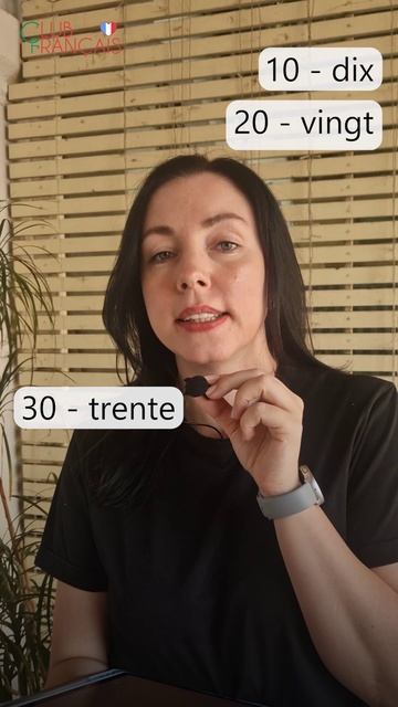 🌔 Chuchotement en français — считаем по-французски от 10 до 100