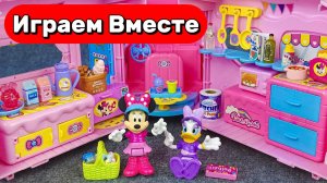 Играем в игрушки из мультика МИККИ МАУСС ! Минни Маус с подружкой на детской кухне ! АСМР детям