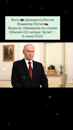 За нашу Великую Россию 
и любимую Родину!🇷🇺🤝🇷🇺🤝🙏