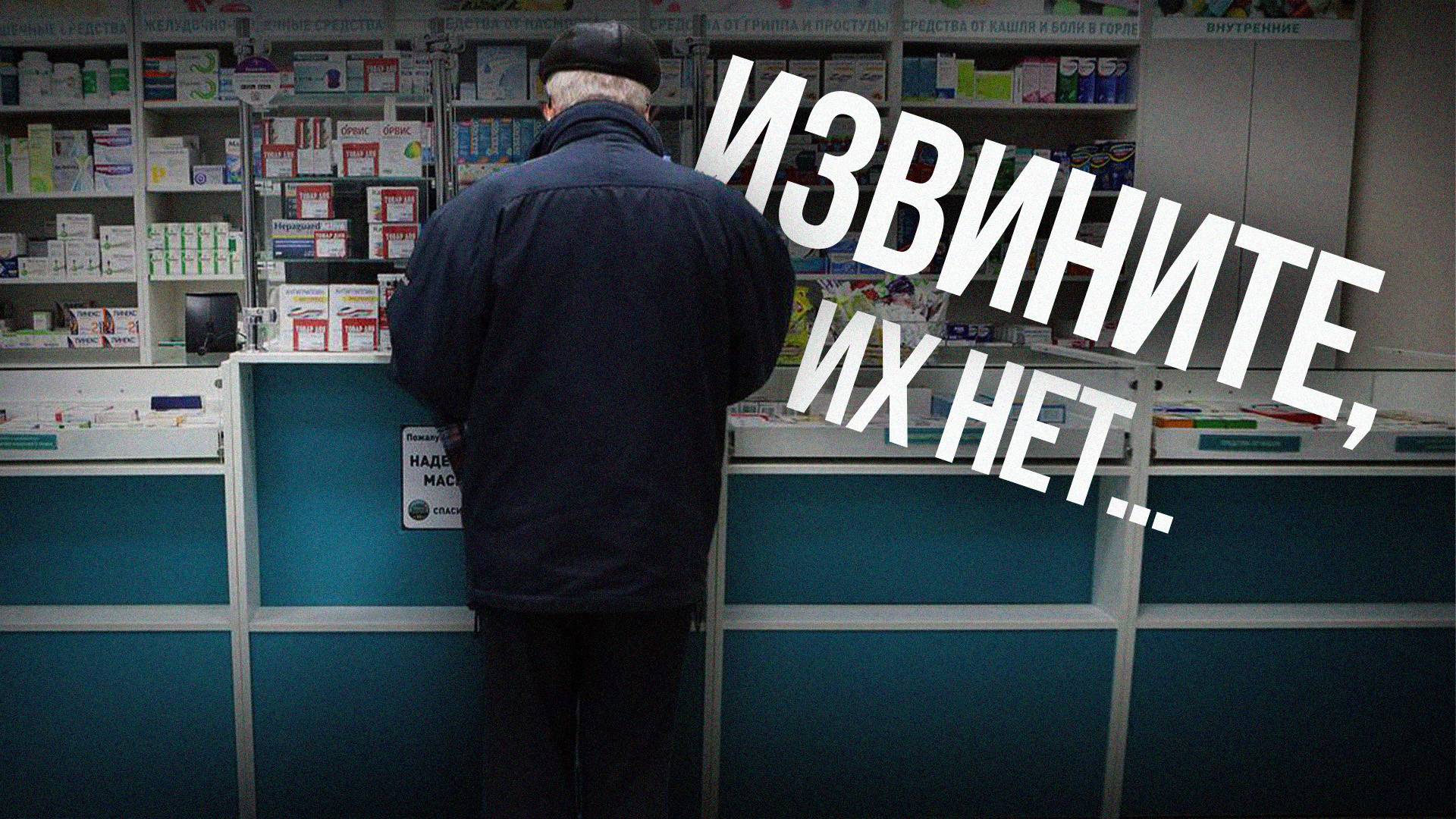 Страдающая сахарным диабетом: «Я уже сама даже прибавляю себе единицы…