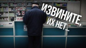 Страдающая сахарным диабетом: «Я уже сама даже прибавляю себе единицы…