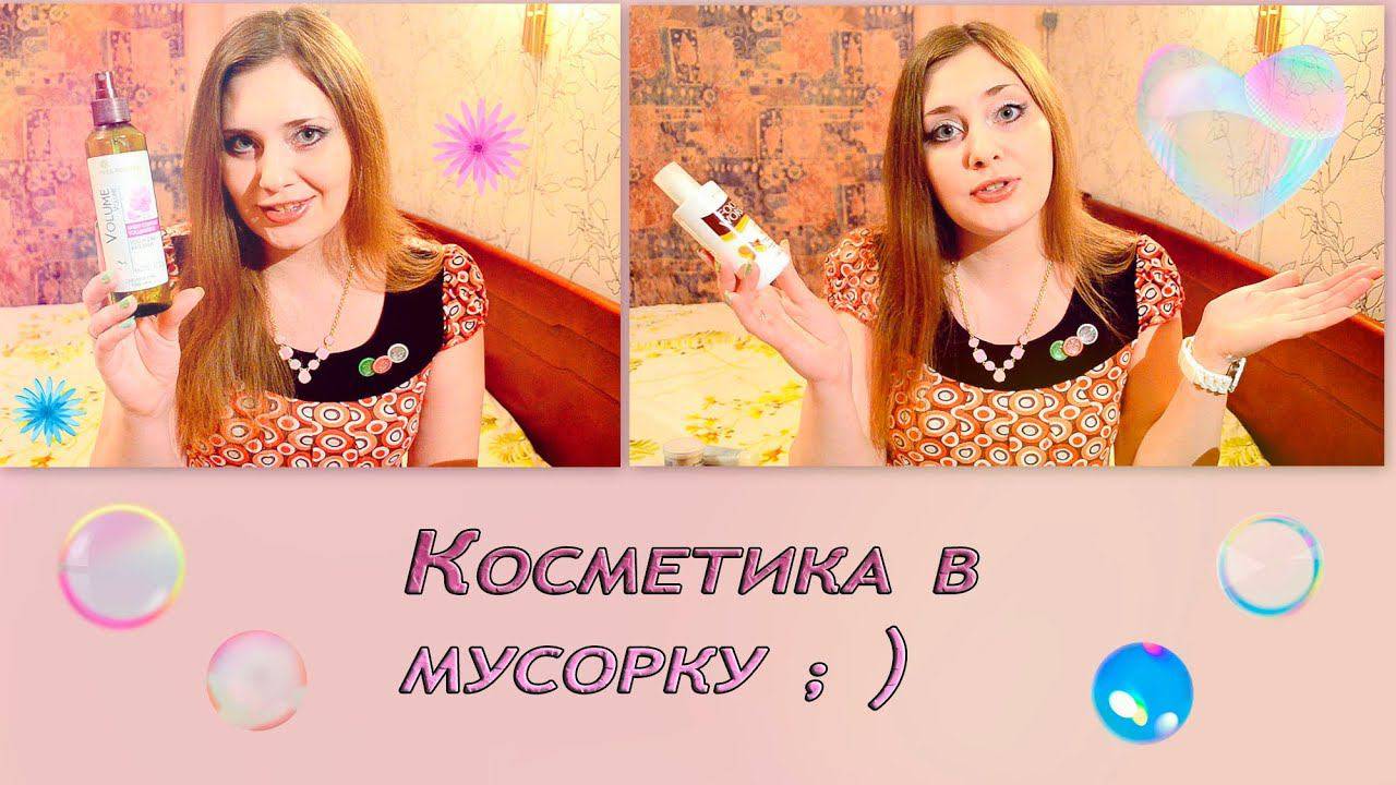 Подчищаем полочки ушедшего 2014 года !!!