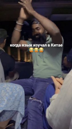 2х дневная экскурсия