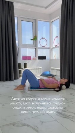 Комплекс от головной боли