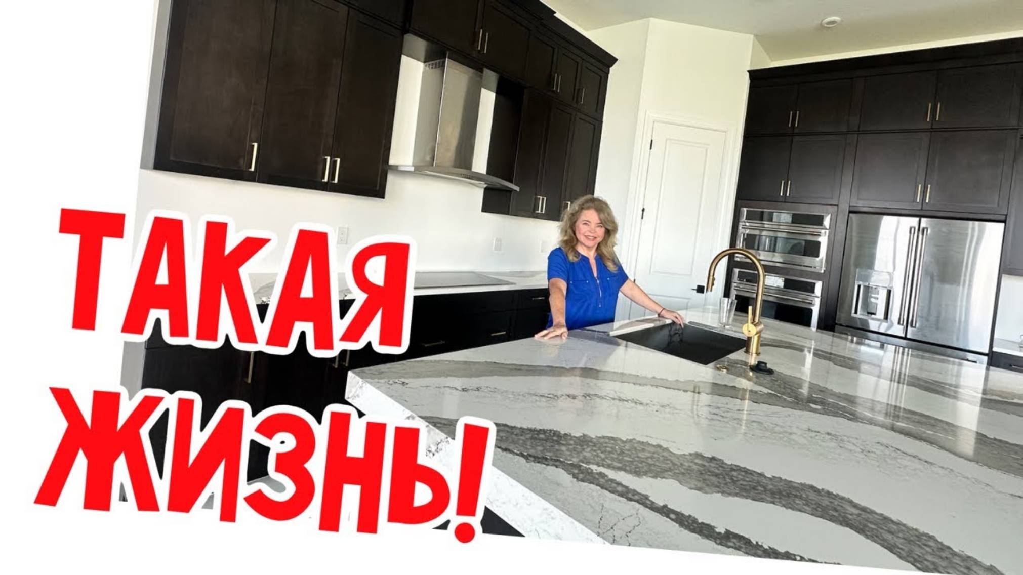 Наталья Фальконе. 🔴Финансовая подушка по жизни!