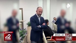 Вымогатели сожгли авто жительницы Красноярска за отказ платить 150 млн