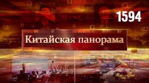 Диалог лидеров, успехи российского экспорта, сверкающий рекорд, технологии во имя мира – (1594)