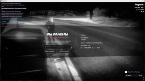 Grand Theft Auto V 2025.06.20 - 03.24.01.18.DVR