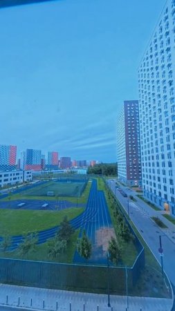 Наступило утро