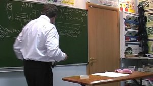 Урок 1. Основы безопасного управления автомобилем. Часть 4.