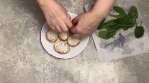 КАК ПРИГОТОВИТЬ БУТЕРБРОДЫ С ВЯЛЕНЫМИ ПОМИДОРАМИ И БЕКОНОМ? Быстрая и вкусная закуска на праздник