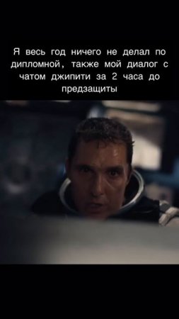 ⚠️ ИИ уже заменяет людей.