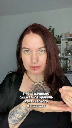 Токсично позитивное окружение. Бывает и такое. Подпишись, а я расскажу почему