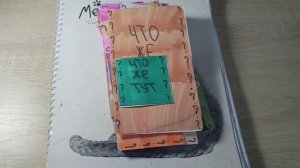 БУМАЖНЫЕ СЮРПРИЗЫ / бумажная распаковка