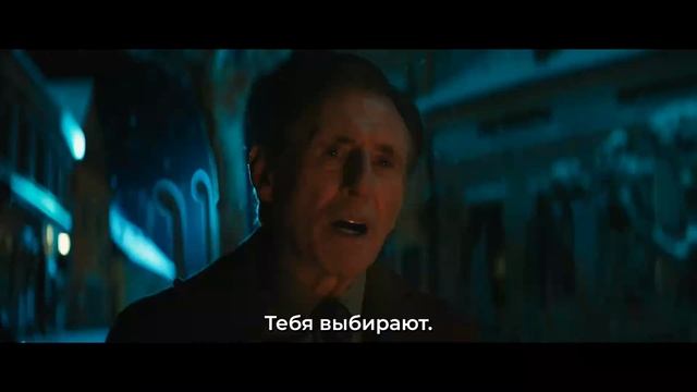 Джон Уик. Балерина - Финальный Русский трейлер (Субтитр