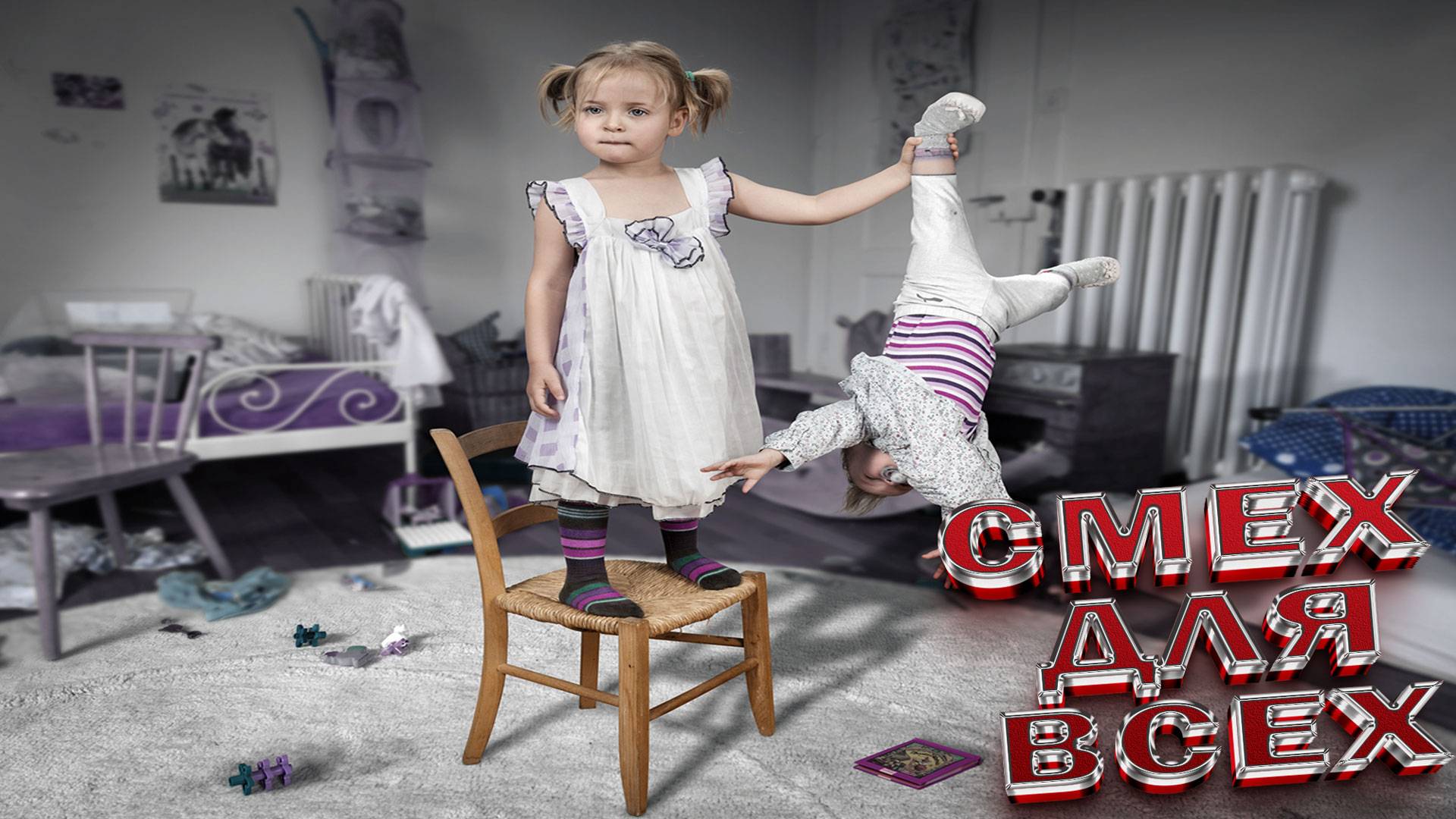 Смешные дети! Подборка Смешных детей!  Забавные дети: подборка смешных видео