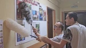 Генеральная уборка отделения интенсивного ухода. Освоение бытовых навыков. ВПНИ