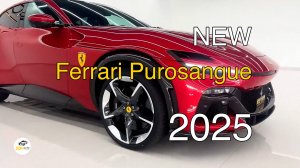Новая Ferrari Purosangue 2025 года. Видео обзор.