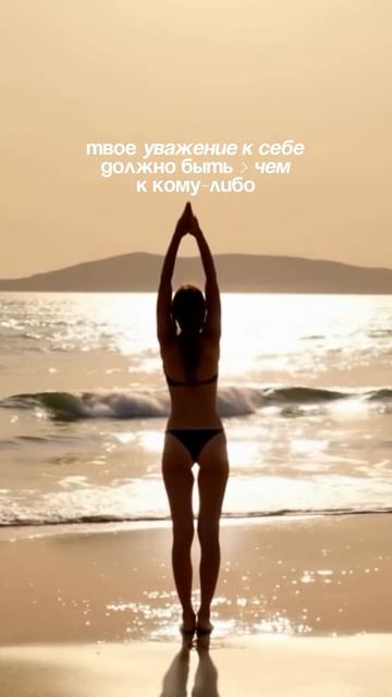 Даже если это МАМА, ПАРТНЕР или ПОДРУГА, с которой вы дружите тысячу лет