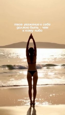 Даже если это МАМА, ПАРТНЕР или ПОДРУГА, с которой вы дружите тысячу лет