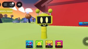 дополнительные спрунки