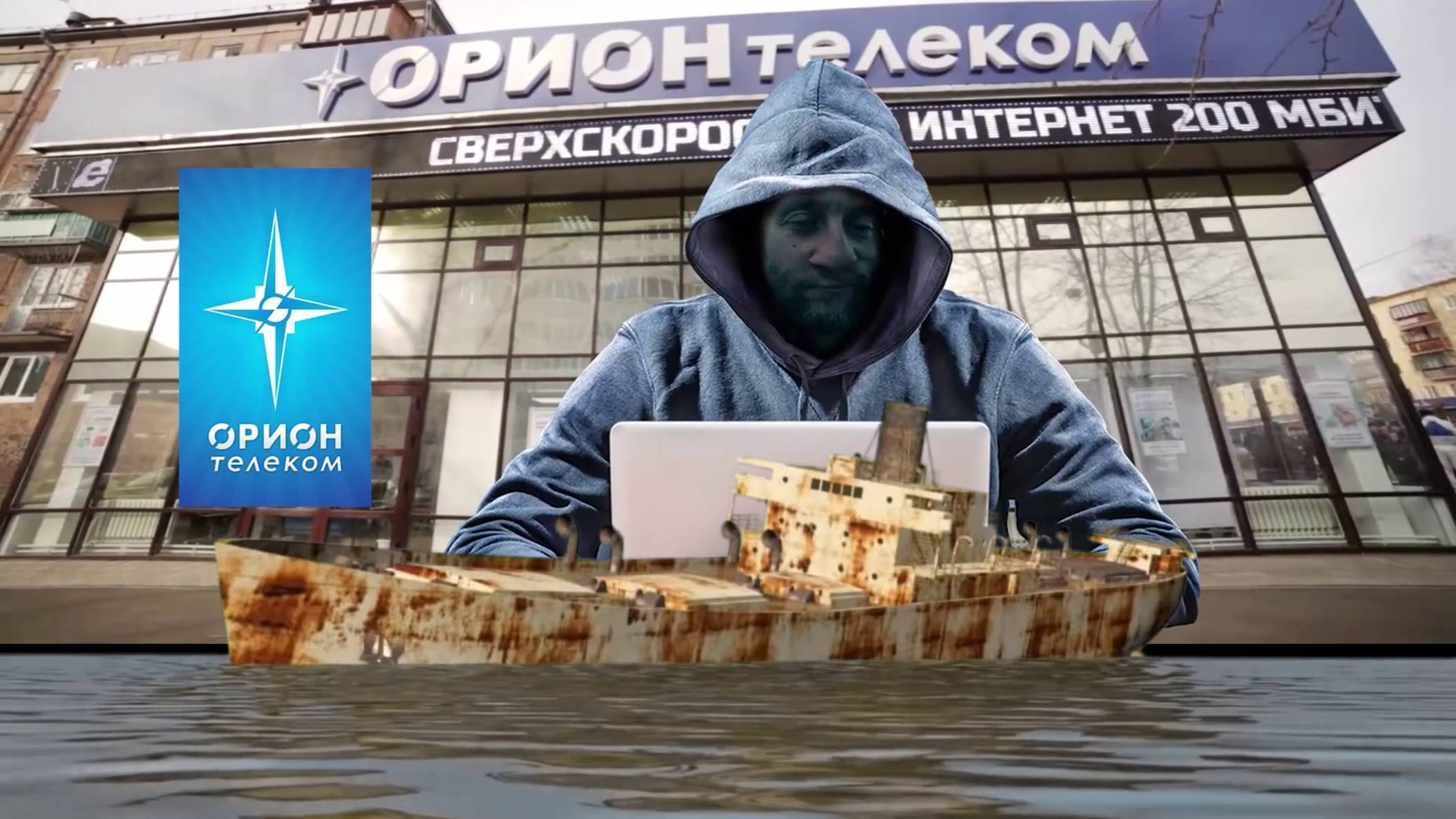 Программа "Актуальный обзор" на 8 канале от 22.06.2025 Часть 1
