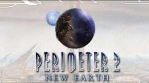 Периметр 2 Новая Земля #3