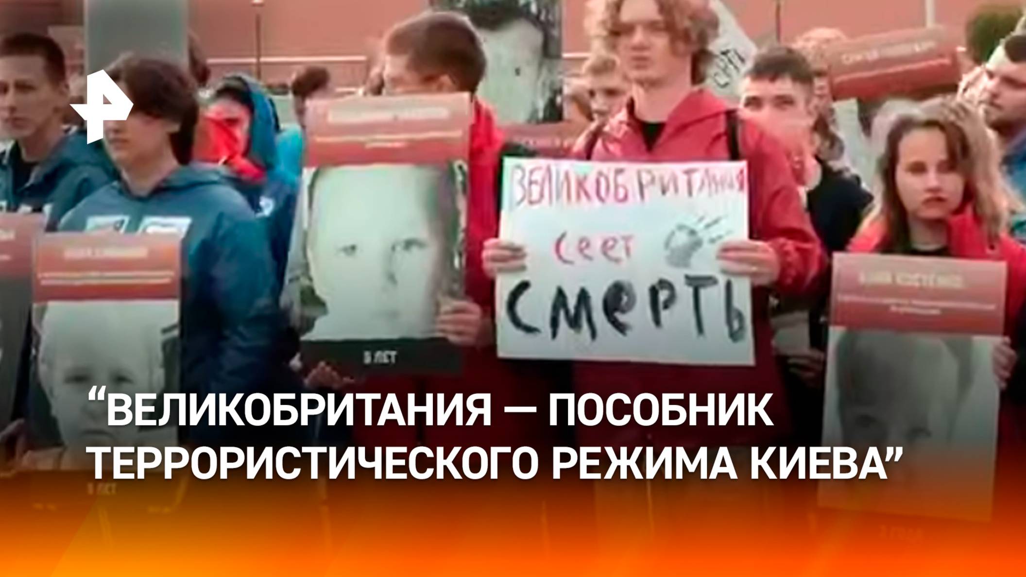 "Молодая Гвардия" напомнила либералам и британцам о реальной цене их игры против России